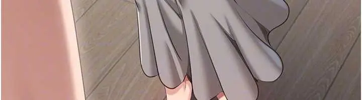 漫画《倒追游戏》第38话第83张图
