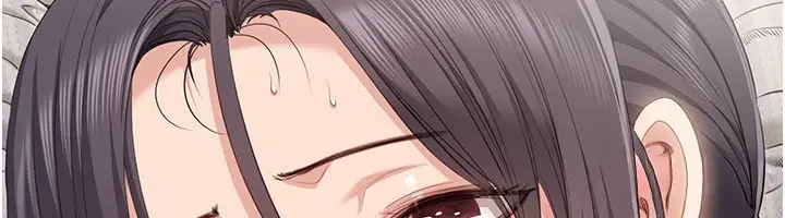 漫画《倒追游戏》第39话第36张图