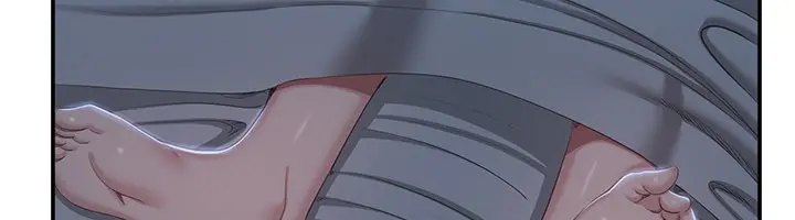 漫画《倒追游戏》第40话第122张图