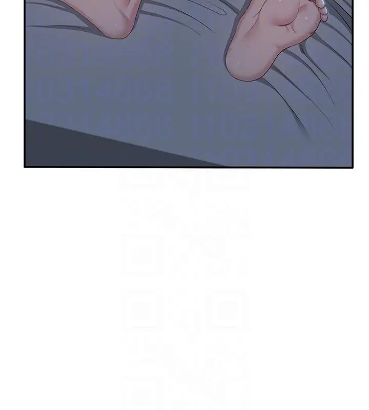 漫画《倒追游戏》第40话第123张图