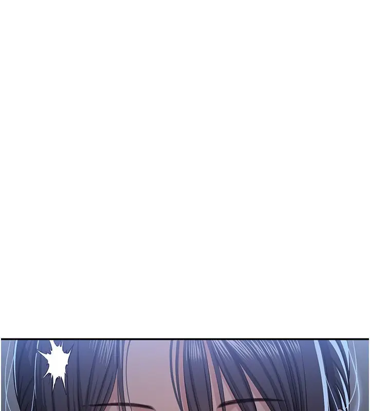 漫画《倒追游戏》第40话第150张图