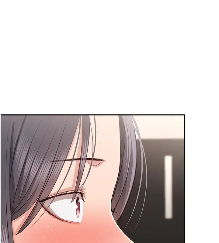 漫画《倒追游戏》第40话第36张图