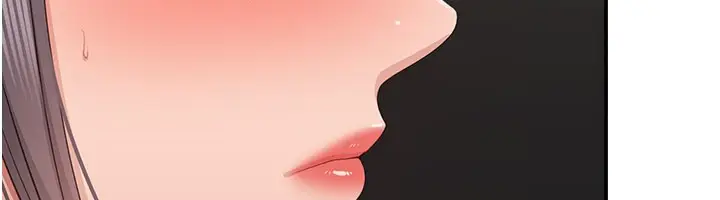 漫画《倒追游戏》第40话第37张图