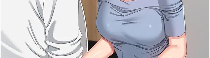 漫画《倒追游戏》第40话第52张图