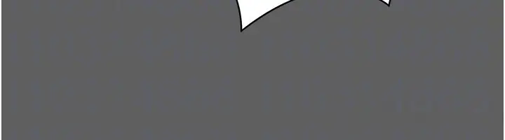 漫画《倒追游戏》第40话第79张图