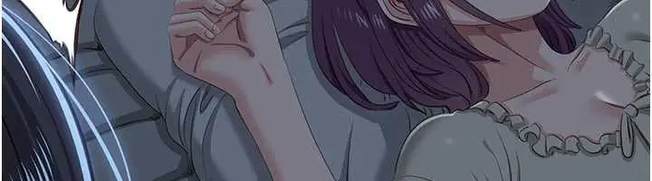 漫画《倒追游戏》第41话第138张图
