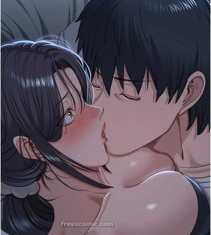 漫画《倒追游戏》第41话第14张图