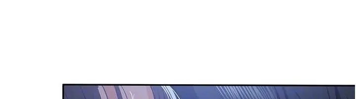 漫画《倒追游戏》第41话第30张图