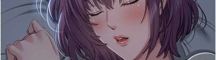 漫画《倒追游戏》第42话第14张图