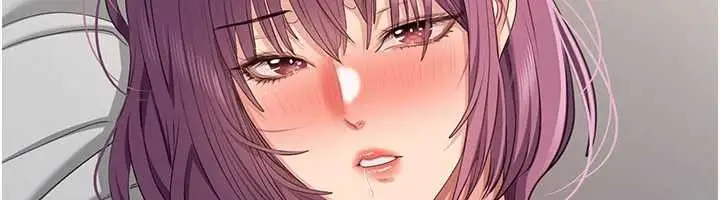 漫画《倒追游戏》第42话第31张图
