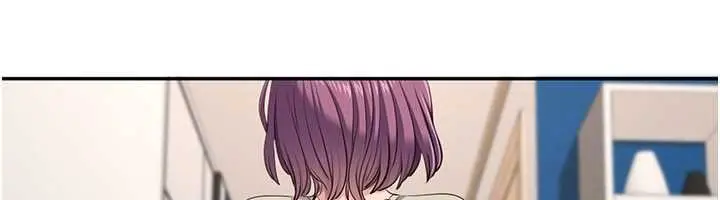 漫画《倒追游戏》第42话第83张图