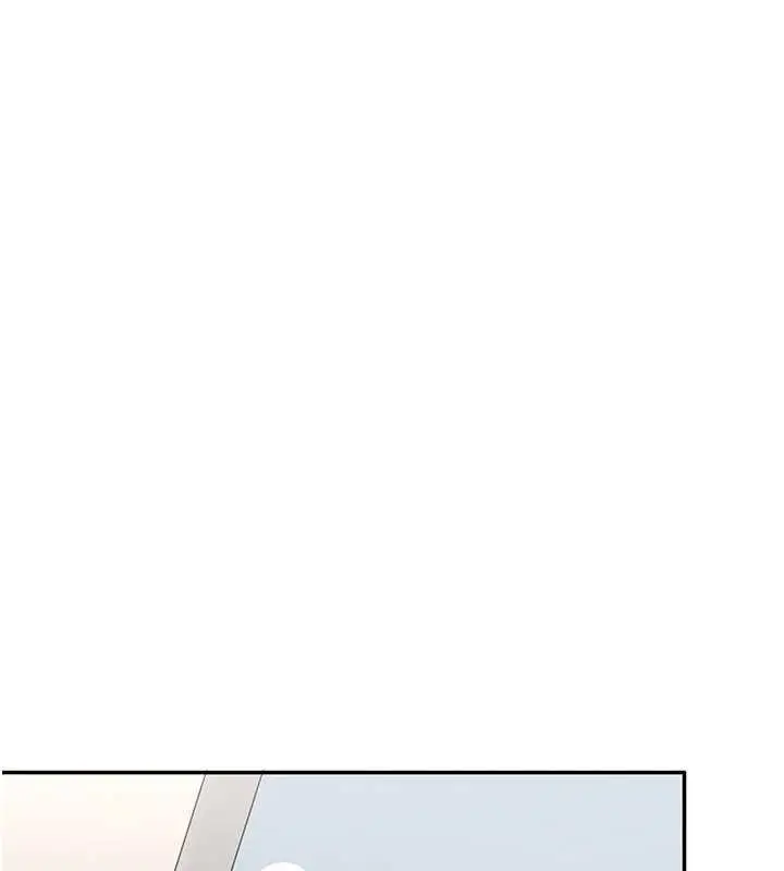 漫画《倒追游戏》第42话第93张图