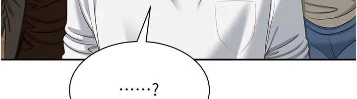 漫画《倒追游戏》第43话第113张图