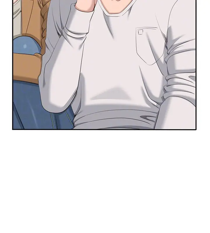 漫画《倒追游戏》第43话第141张图