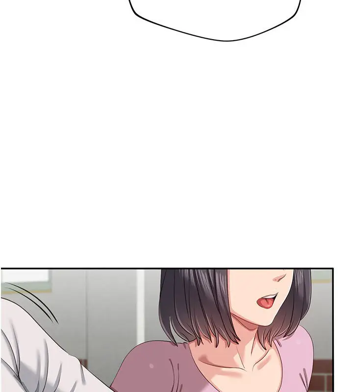 漫画《倒追游戏》第43话第152张图