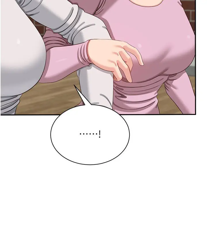 漫画《倒追游戏》第43话第153张图