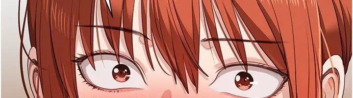 漫画《倒追游戏》第43话第157张图