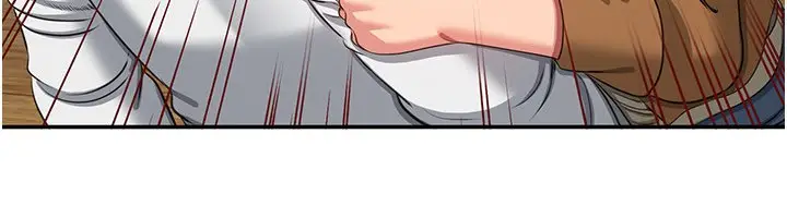 漫画《倒追游戏》第43话第184张图