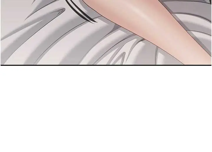 漫画《倒追游戏》第44话第173张图