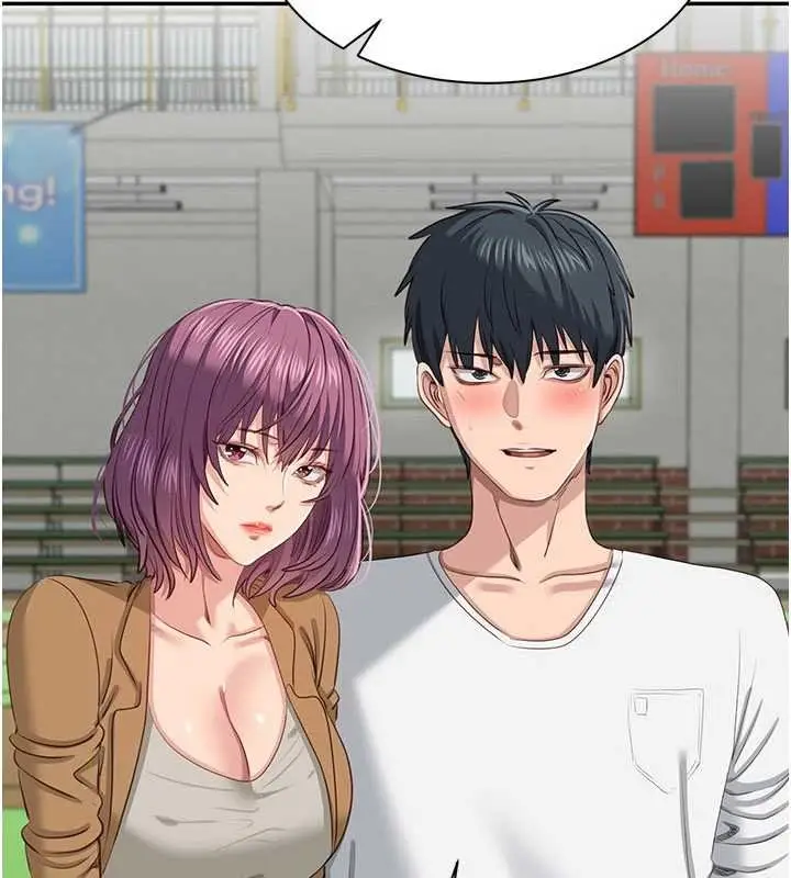 漫画《倒追游戏》第44话第2张图