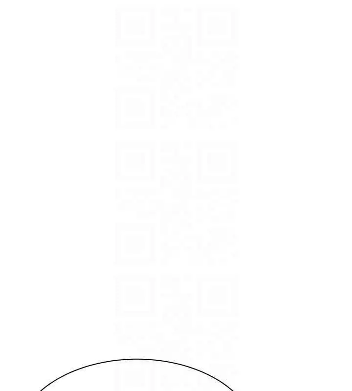 漫画《倒追游戏》第44话第22张图