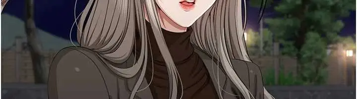 漫画《倒追游戏》第44话第98张图