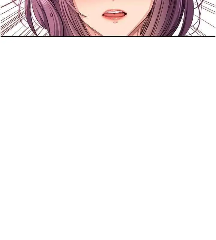 漫画《倒追游戏》第45话第128张图