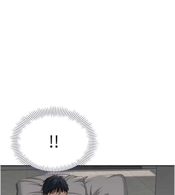 漫画《倒追游戏》第45话第38张图