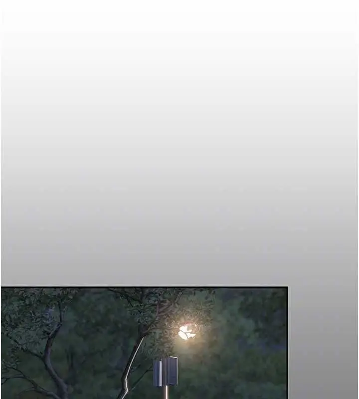 漫画《倒追游戏》第45话第69张图