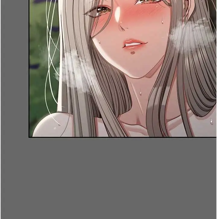 漫画《倒追游戏》第45话第78张图