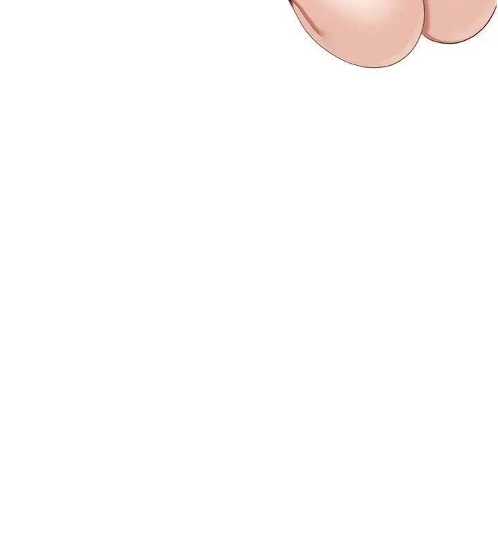 漫画《倒追游戏》第46话第17张图