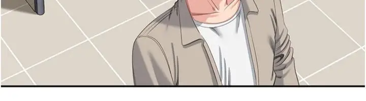 漫画《倒追游戏》第46话第32张图