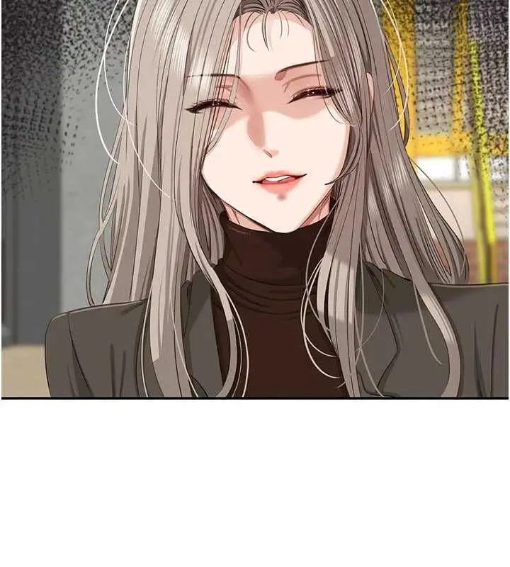 漫画《倒追游戏》第46话第4张图