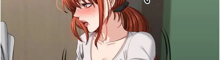 漫画《倒追游戏》第46话第41张图