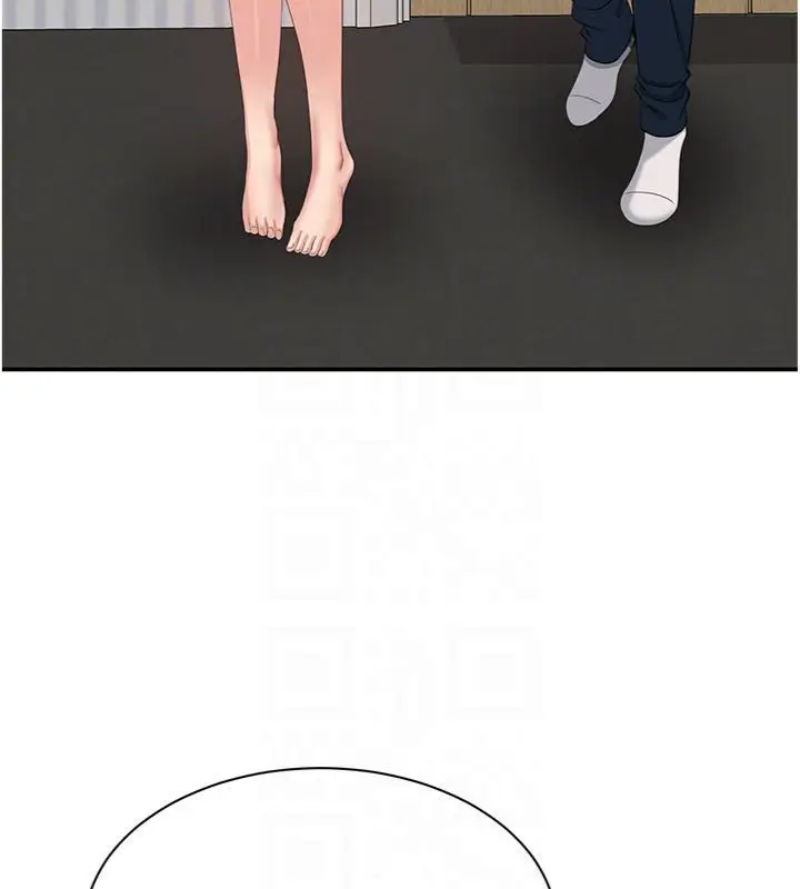 漫画《倒追游戏》第46话第63张图