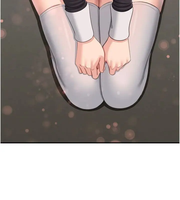漫画《倒追游戏》第46话第78张图