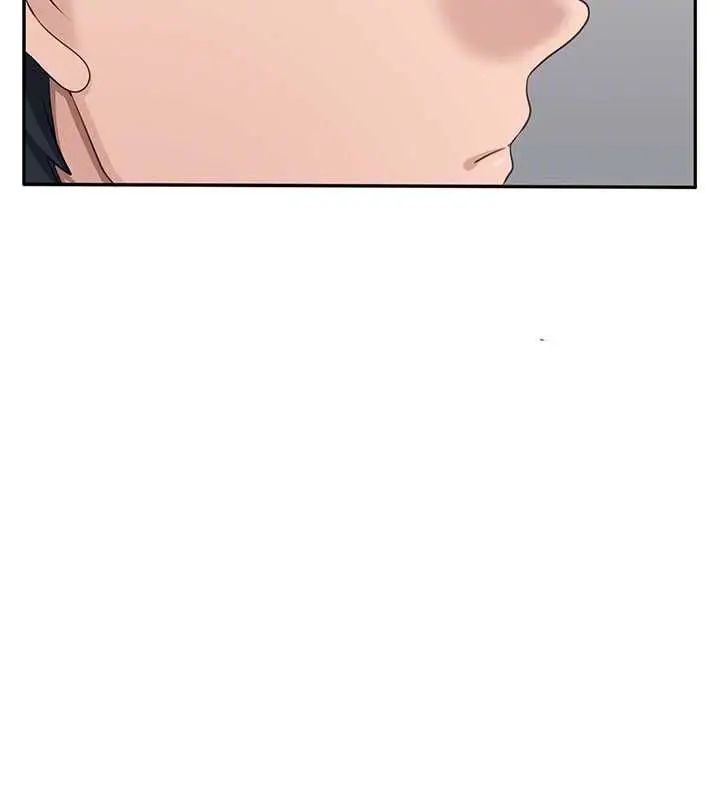 漫画《倒追游戏》第47话第153张图
