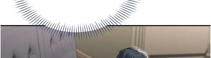漫画《倒追游戏》第47话第37张图