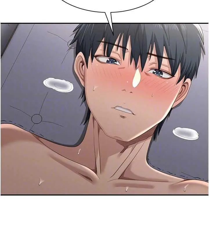 漫画《倒追游戏》第47话第64张图