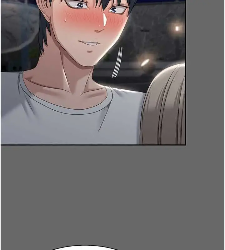 漫画《倒追游戏》第47话第93张图