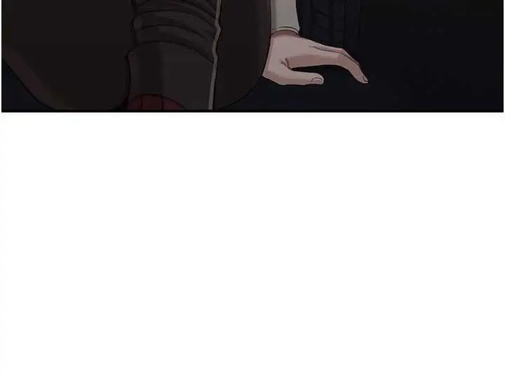 漫画《倒追游戏》第48话第13张图