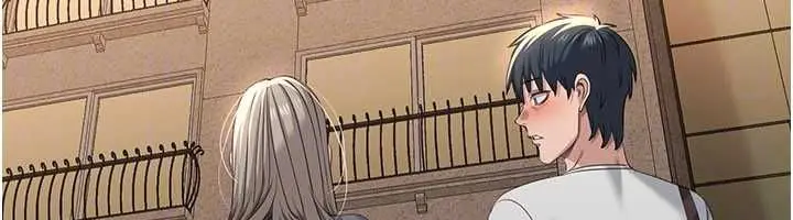 漫画《倒追游戏》第48话第131张图