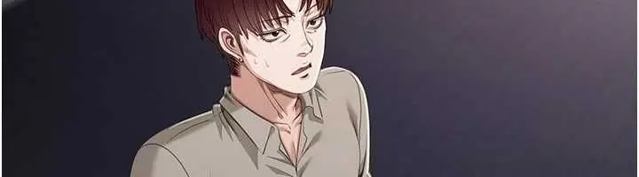 漫画《倒追游戏》第48话第21张图
