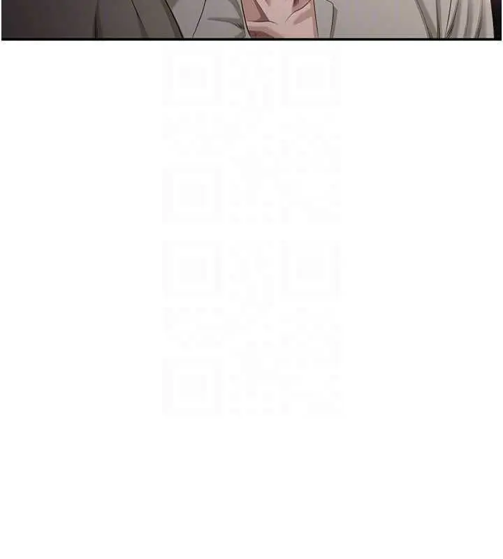 漫画《倒追游戏》第48话第24张图