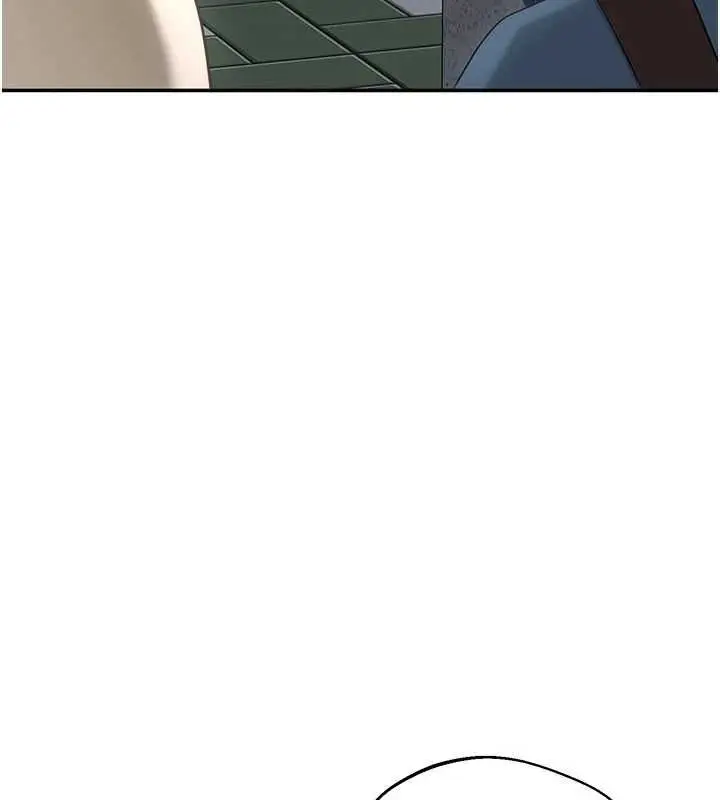 漫画《倒追游戏》第48话第40张图