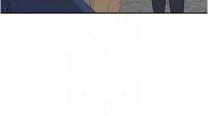 漫画《倒追游戏》第48话第43张图