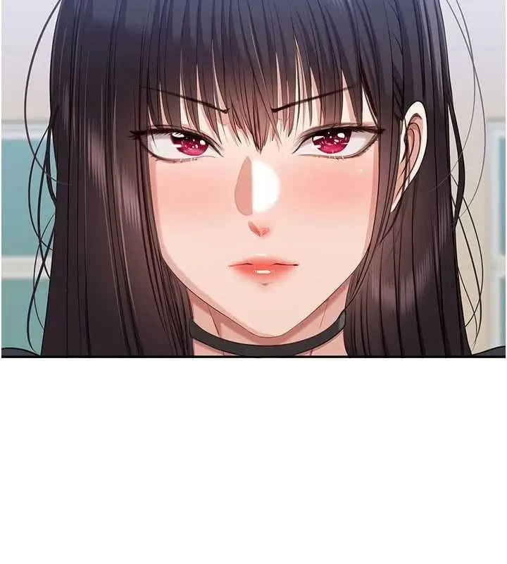 漫画《倒追游戏》第48话第47张图