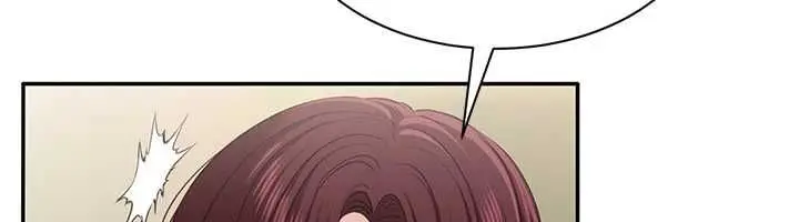漫画《倒追游戏》第48话第99张图