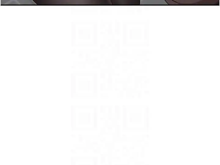 漫画《倒追游戏》第49话第136张图