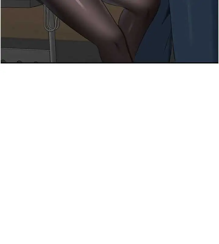 漫画《倒追游戏》第49话第141张图